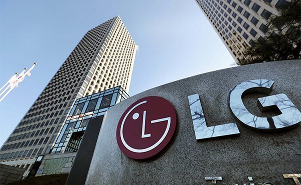 Image of LG company which is one of the best kitchen appliances brands 
